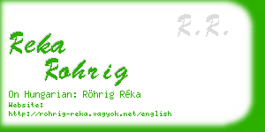 reka rohrig business card
