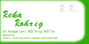 reka rohrig business card